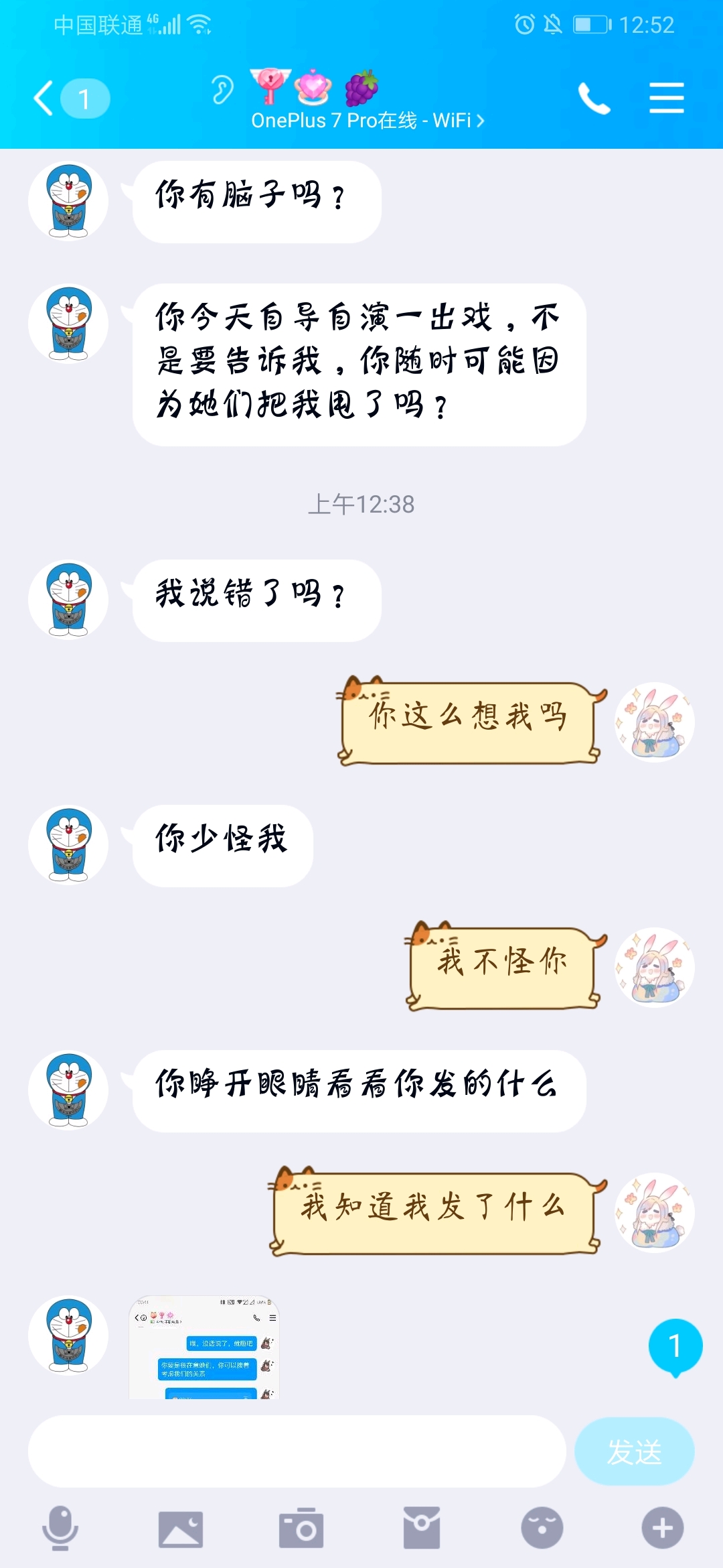 73953a60cc2c65e306d4460a4ca1bc0b5f83d29f.jpg