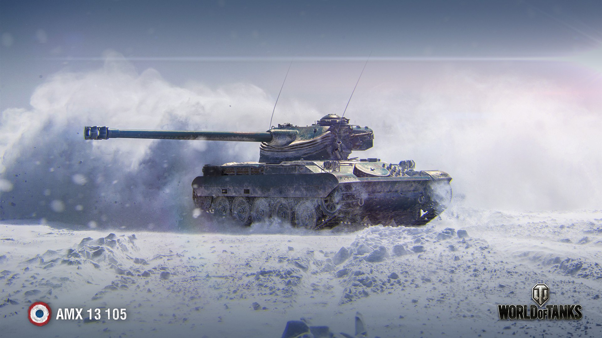 法国amx13105轻型坦克