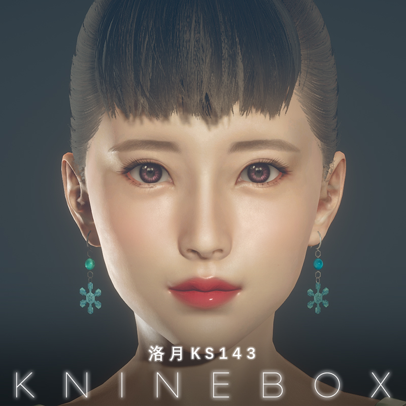 ai少女hs2顶级捏脸原创mod作品kninebox独家设计出品