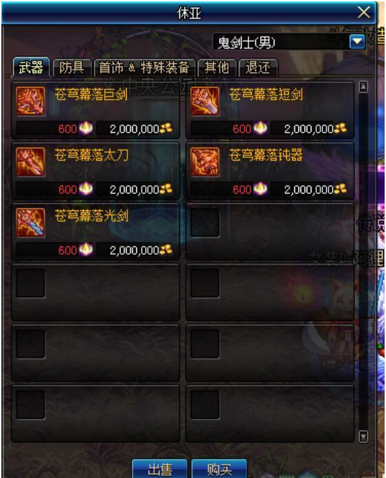 73c9410befae9dc8e5916c402d17d09a60c970ee.png