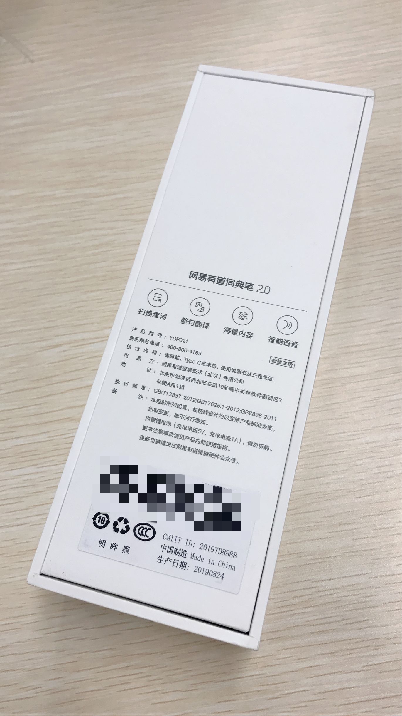 73e3e50910089879c56e05692fddd9a0898e2c96.jpg