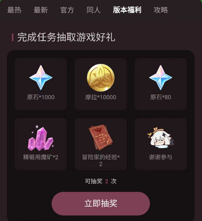 73eb9a4d2237f886f66695035975abeb3ae9deba.png