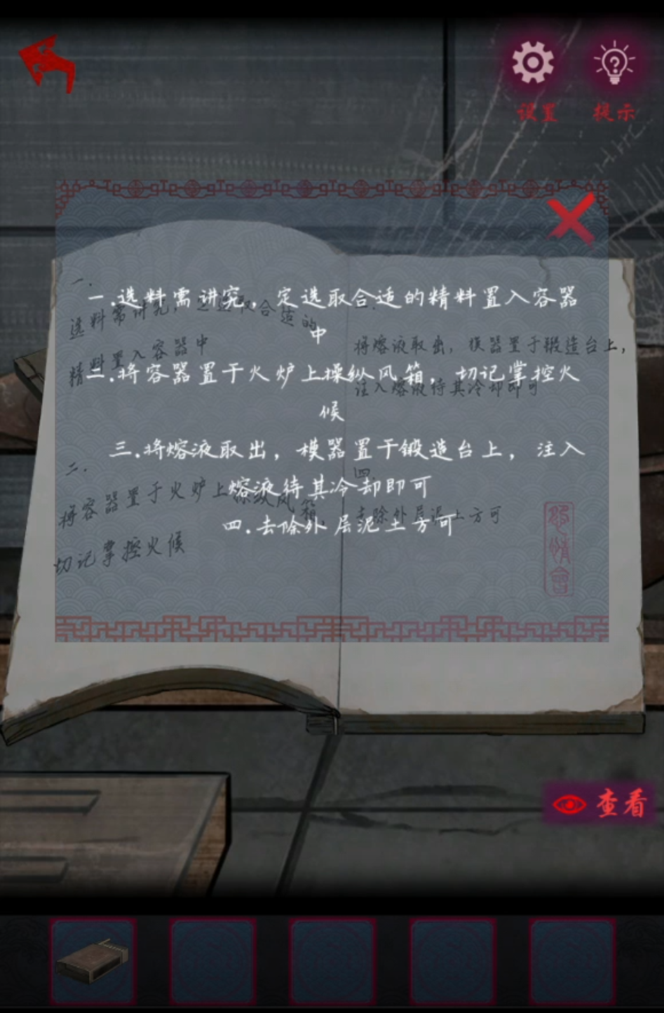 73f144220384cda54169042c4f7ac76e6e99d926.png
