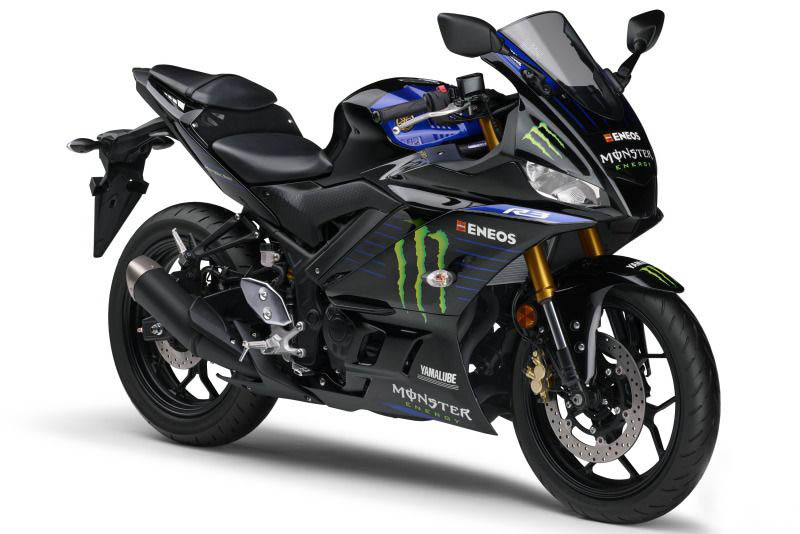 Yzf R R Motogp