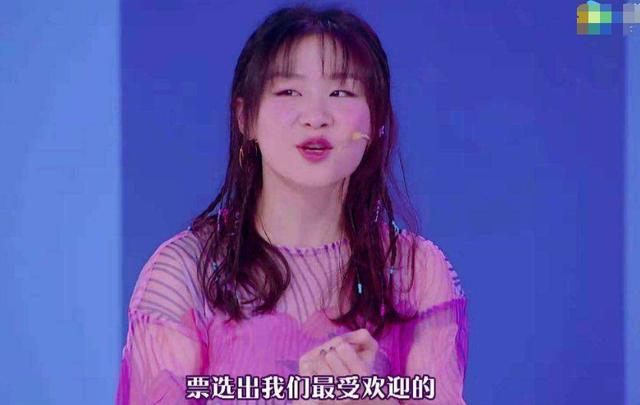 金靖:2020年春晚宝藏女孩 并非天生幸运家
