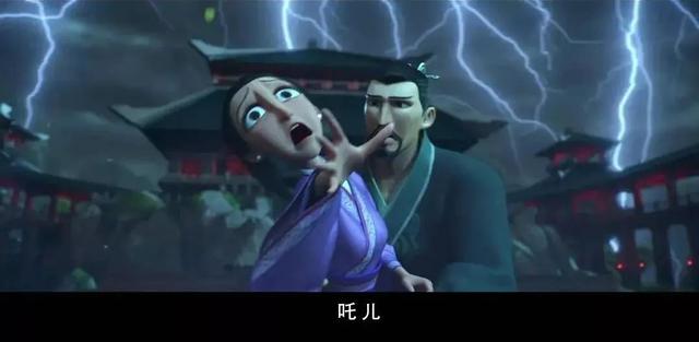 从《哪吒》讲角色设计,不帅也不美的动漫人物为什么能受欢迎?