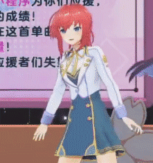 《战斗吧歌姬》4月3日