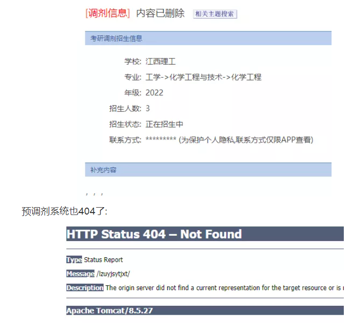 74110b5c58e5a03b3b189af76bd30948dbb39b7a.png