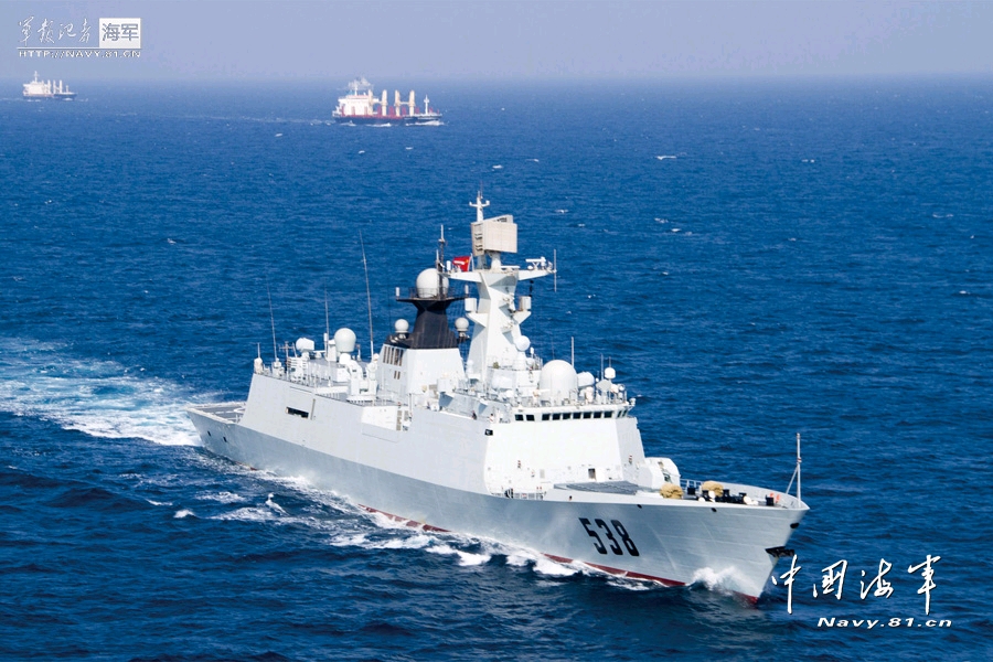 国产航母,军舰命名硬核山东舰队
