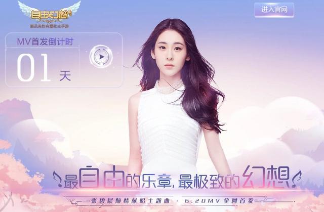 u=1537925048,3845949171&fm=173&app=25&f=JPEG