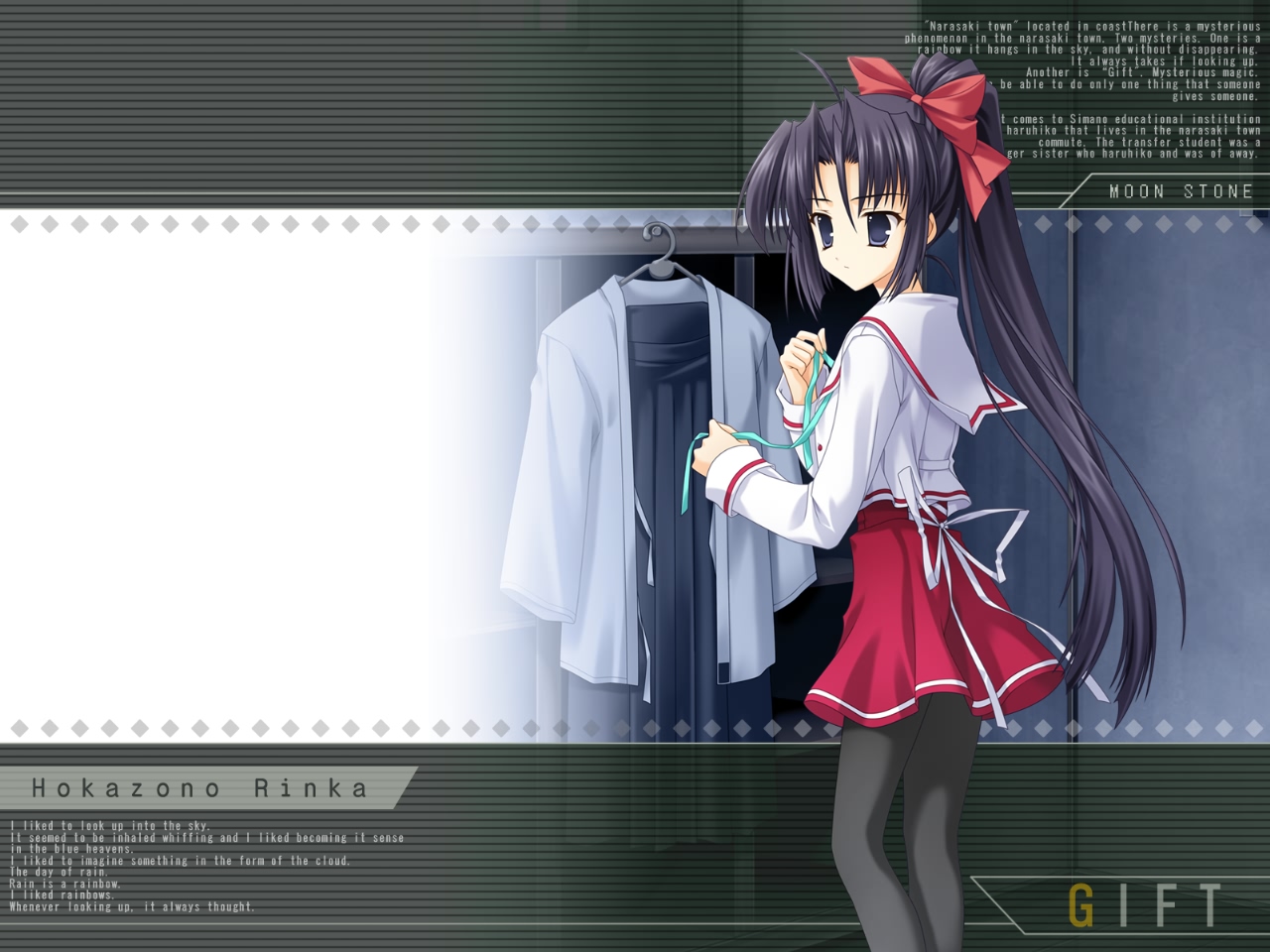 游戏 单机游戏 [cg]《永不消失的彩虹》