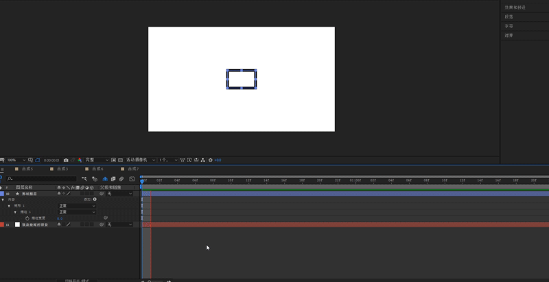 ae形状图层描边粗细老是跟着缩放动画改变有什么解决的方法