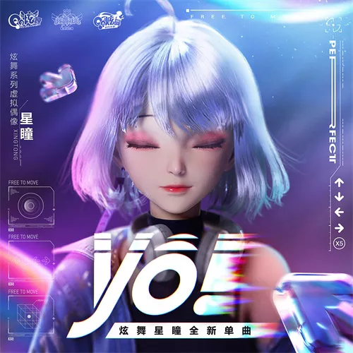 姜进章刘星伦:虚拟偶像ip发展之路