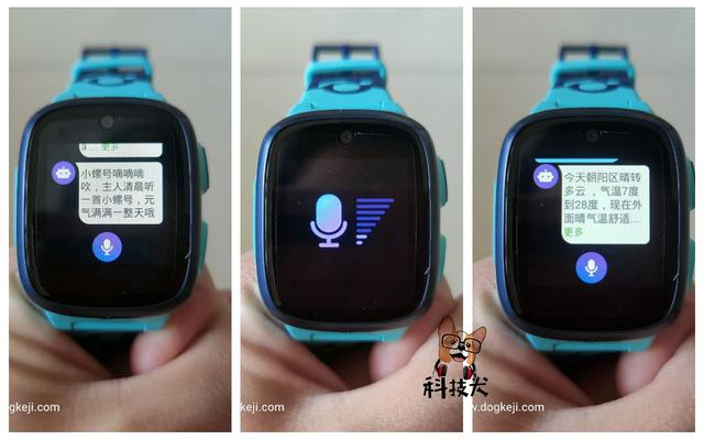 智能手表推荐学生党10元以内 74451bcf8a07e699e6279acc32b4ec439f713f2f.jpg
