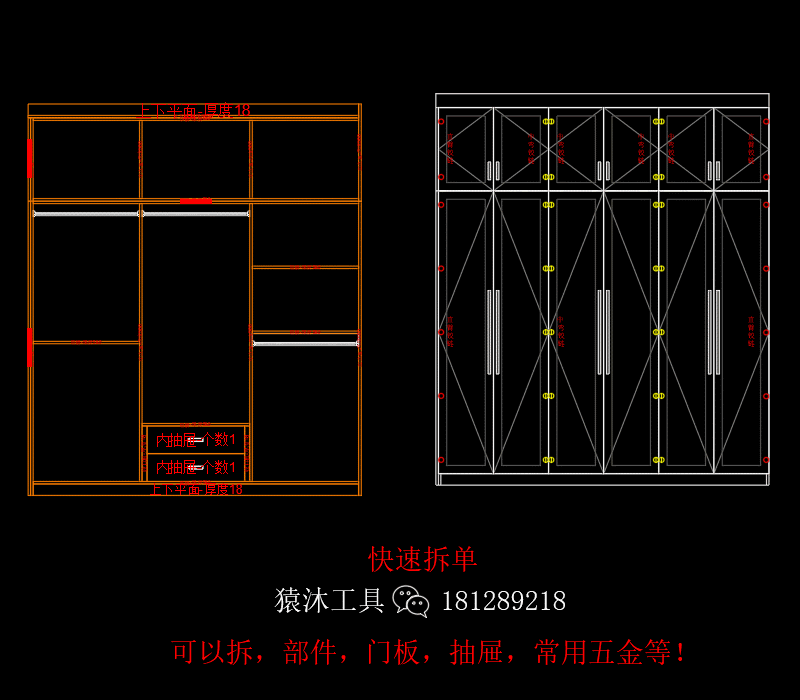 74601cb007b3984710fc9dc382254fdadbde3758.gif
