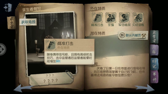 ˸񣺱һµŷ սһϷİź