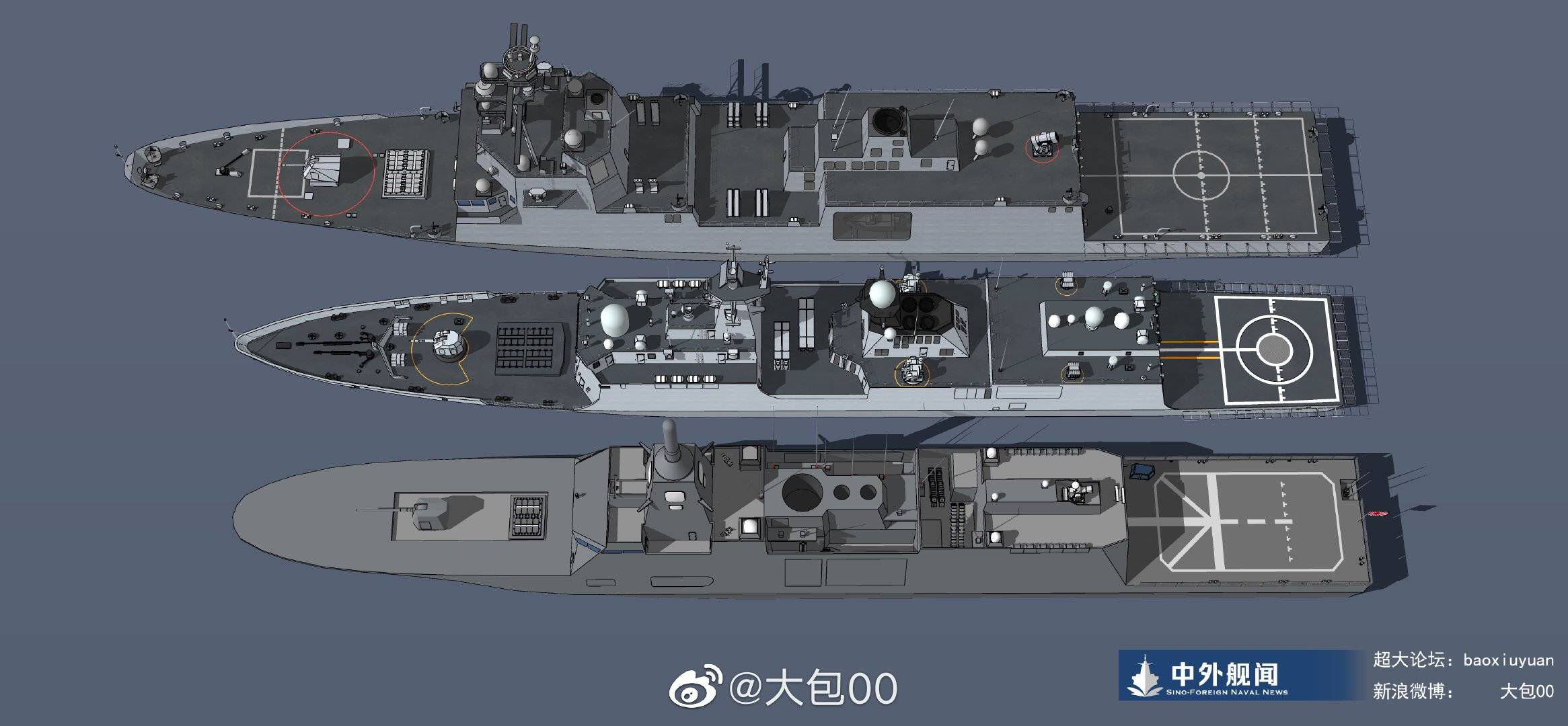 ffgx型星座级护卫舰外形预测