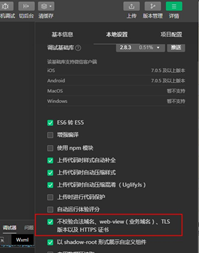 微信电影小程序源码怎么搭建呢?全新制作?插图14 微信电影小程序源码怎么搭建呢?全新制作?插图14