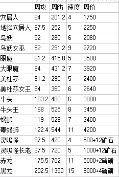 7489cdd595866d773f2c64d364819d386ab93713.jpg