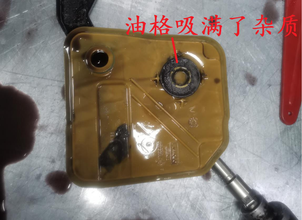 自动挡变速箱油多久换合适 74a12baa227412f5f505ce8f06b64cc0c7e6fc77.jpg