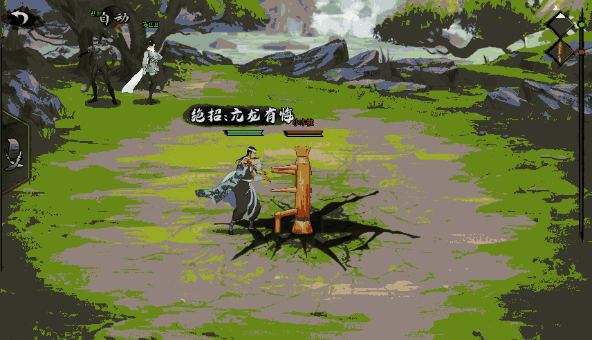 【阿月小师妹探班美术】之丐帮技能特效设计揭秘