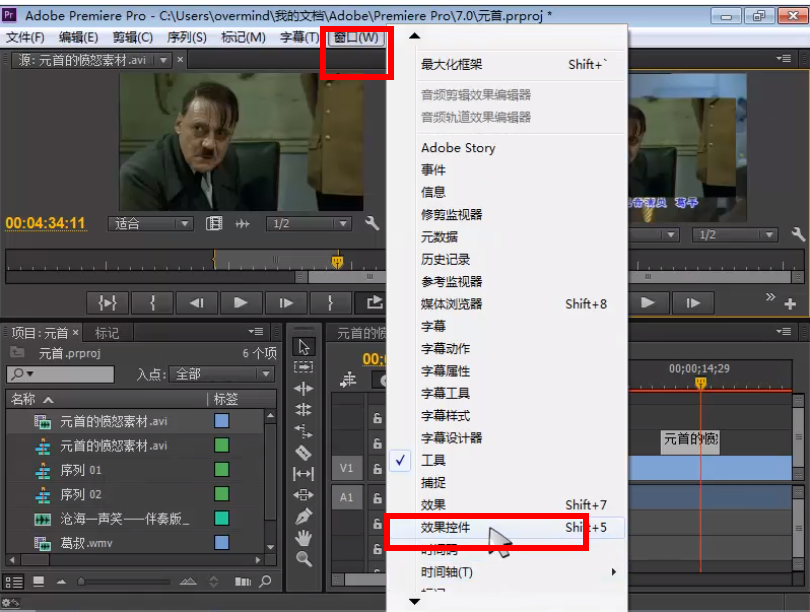 短视频说话剪辑,短视频说话剪辑软件