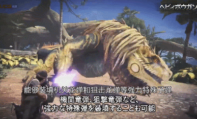 在翻滚时都会自带一个前踏步效果,非常适合走位 结束语 好啦,mhw 14把