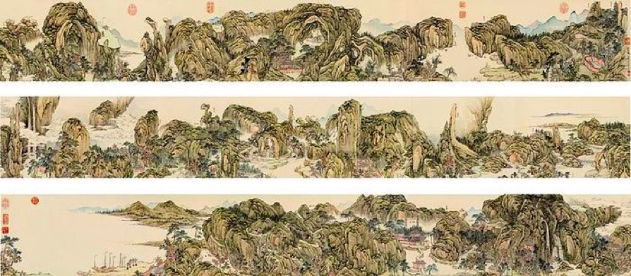 清 钱维城《雁荡图》