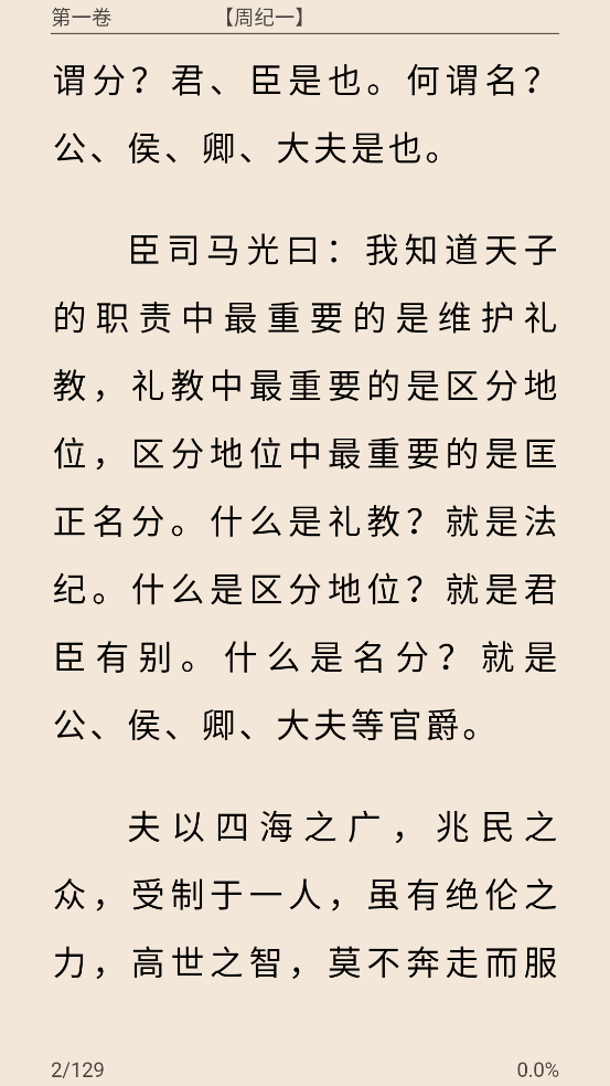 74be8310effe52fc16ac468b9a22b06860a37949.png