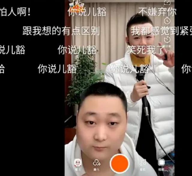 和平精英主播:牧童实力超越不求人,露脸直播引起热议