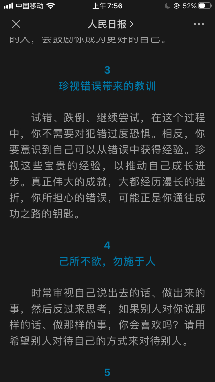 74d07006189daaa0c2a685edba5a4893ca06dec5.jpg