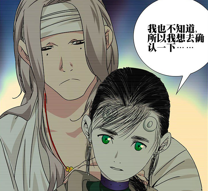 一人之下:陈朵能否被救赎,马仙洪所说真的可以做到吗?