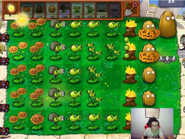 怎么才可以直播植物大战僵尸 74ee19c91306843e84c46c9e9c7dbabc2dd8fa16.jpg