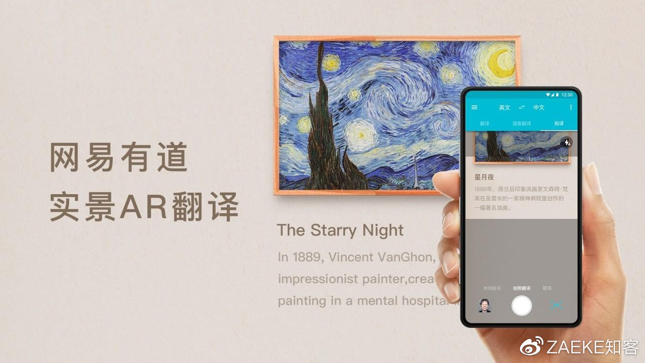 可以操作手机的ai软件 74f94bf7047ae4e00a7f7285757f067cc4e3c80f.jpg