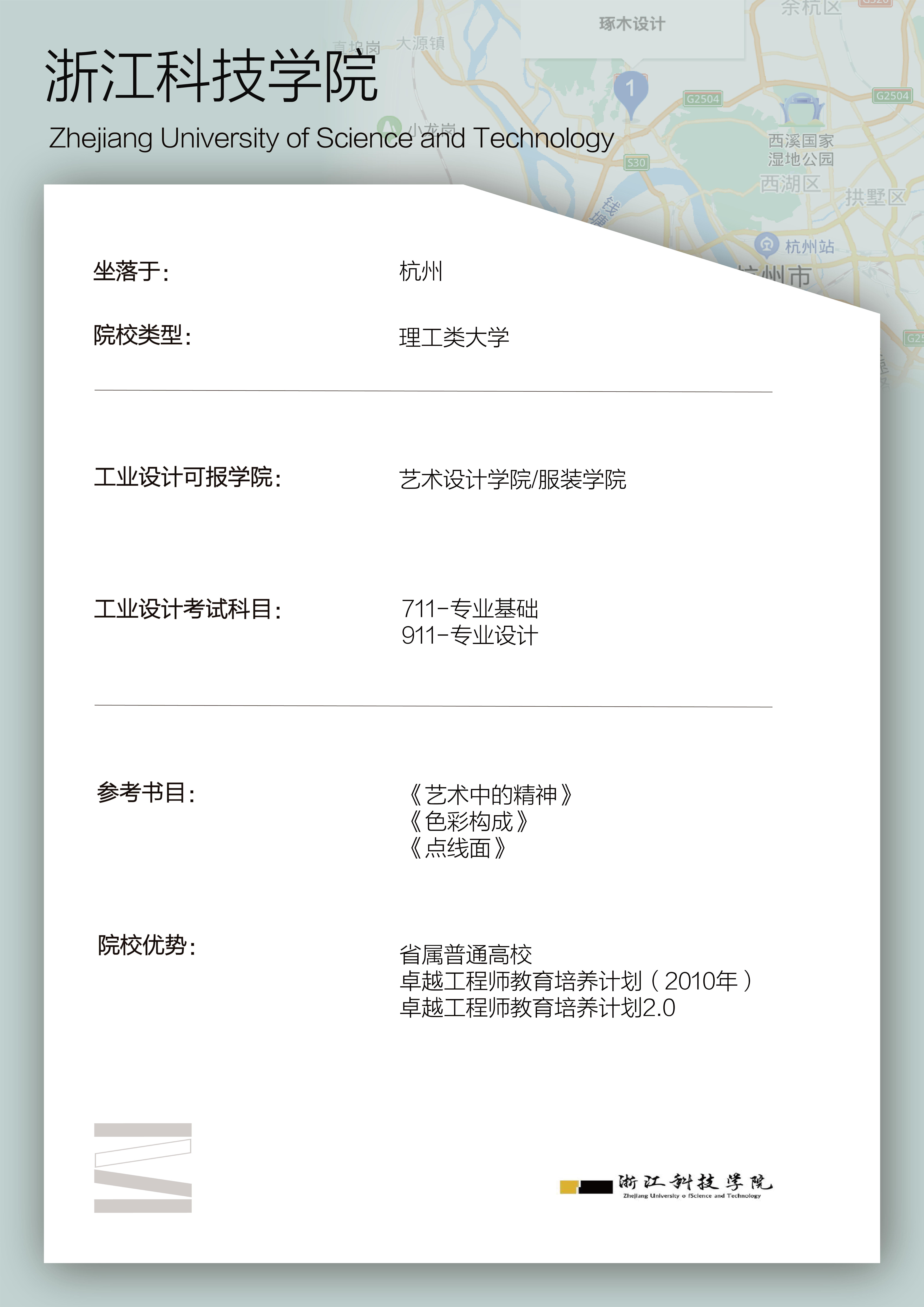 74f9f794c2717a8e3eb96a350e4c093c287945b0.png