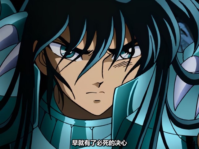 《圣斗士星矢》冥王篇紫龙为何选择一人战西路费都,哥顿,奎恩?