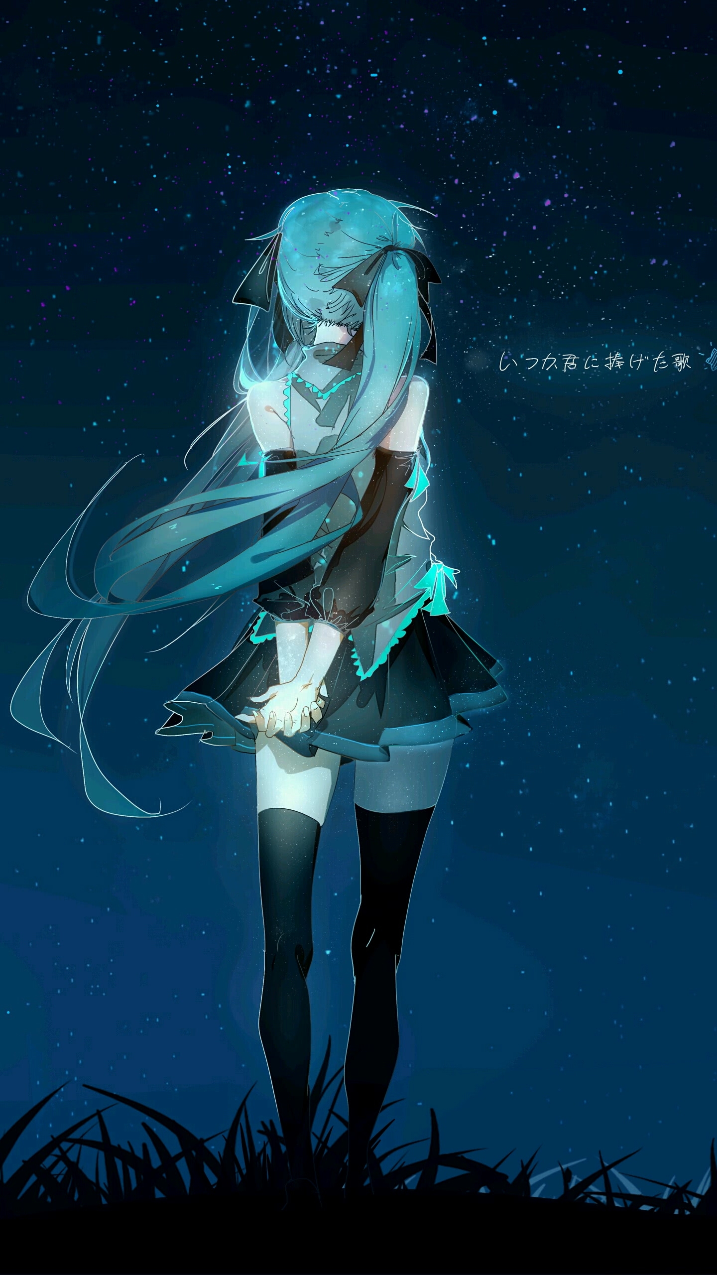 动漫壁纸第三期 初音未来公主陛下