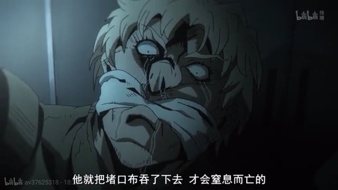 暗杀组织炮灰成员:杰拉德和索尔贝替身之谜