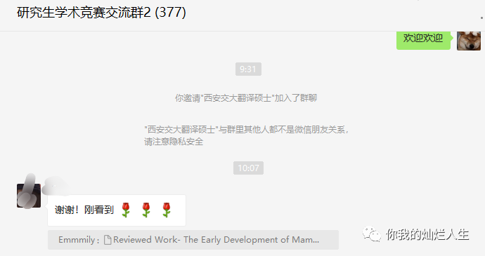 75270534d13f44f5a2f7e7984e0495891ced40df.png