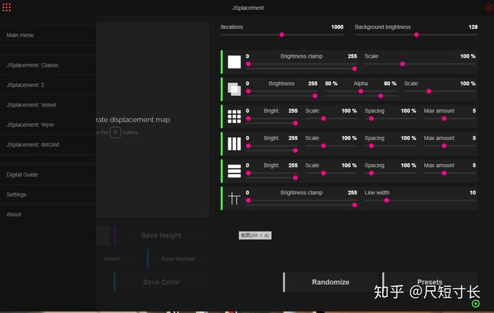 科技芯片1,科技芯片1-16催眠全文阅读