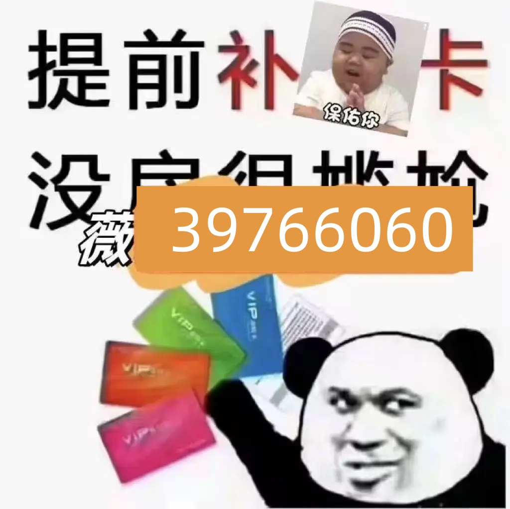 怎么找回原来微信的钱 753eda7dd4f693d046a998c8999f3a2039430176.jpg