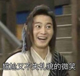 什么是九龙杯 754f36ed799b216343f2aee71902e47cab504b22.jpg