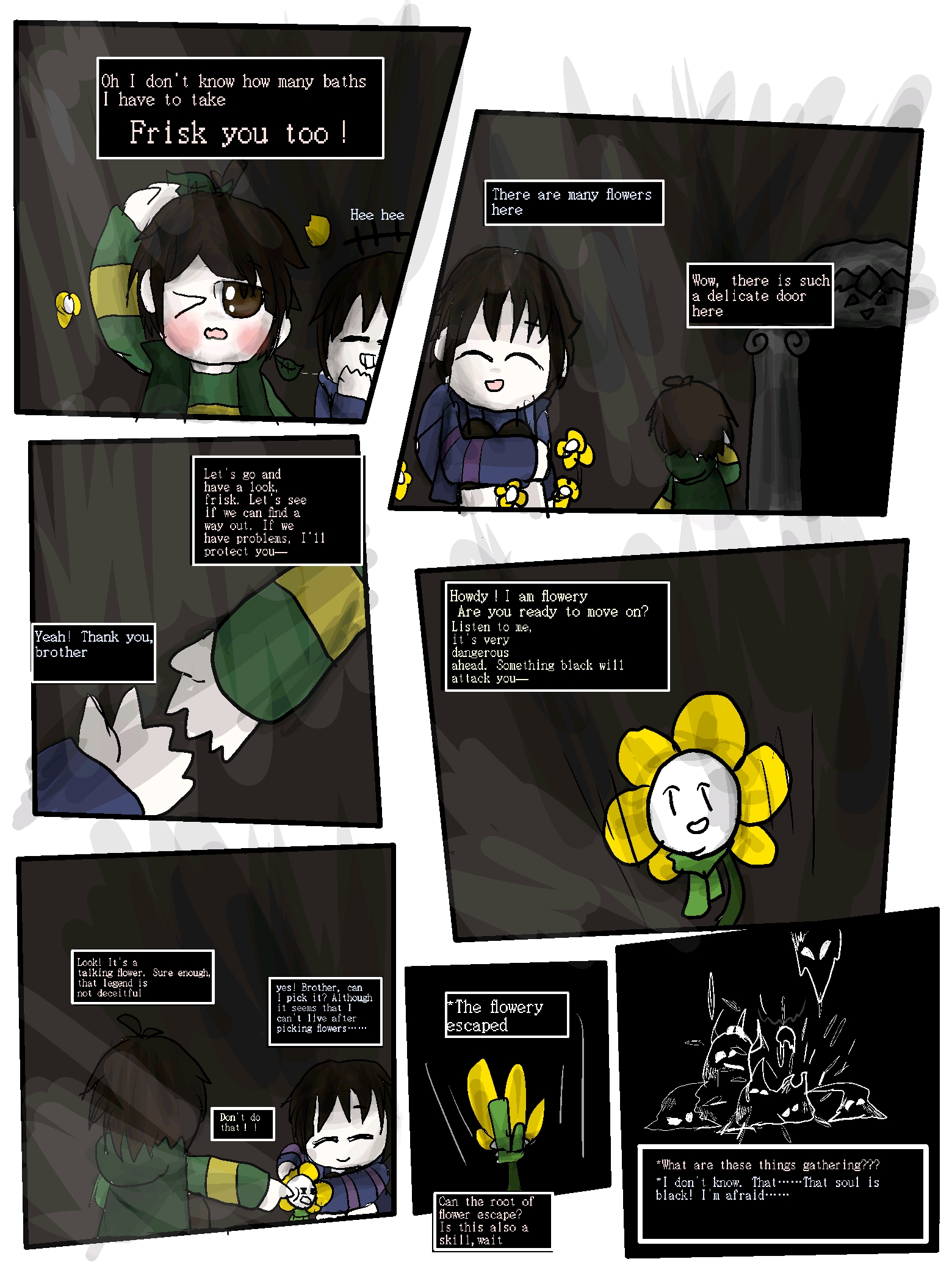 undertale漫画,undertale漫画dont end undertale nihilistic catastrophe系列漫画(1——9)