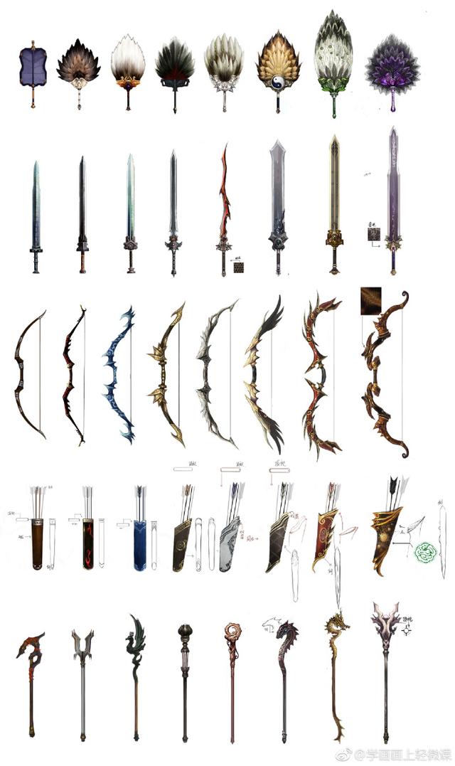 刀,枪,棍,棒,弩,斧等150种各式武器设计与画法参考,你必备的武器库!