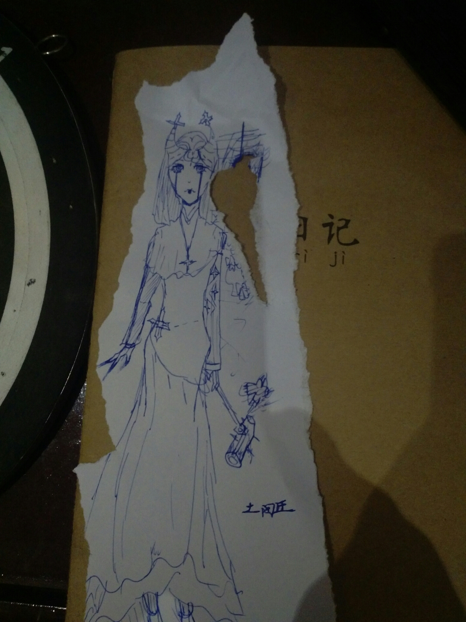 第五人格监管者设计鬼修女