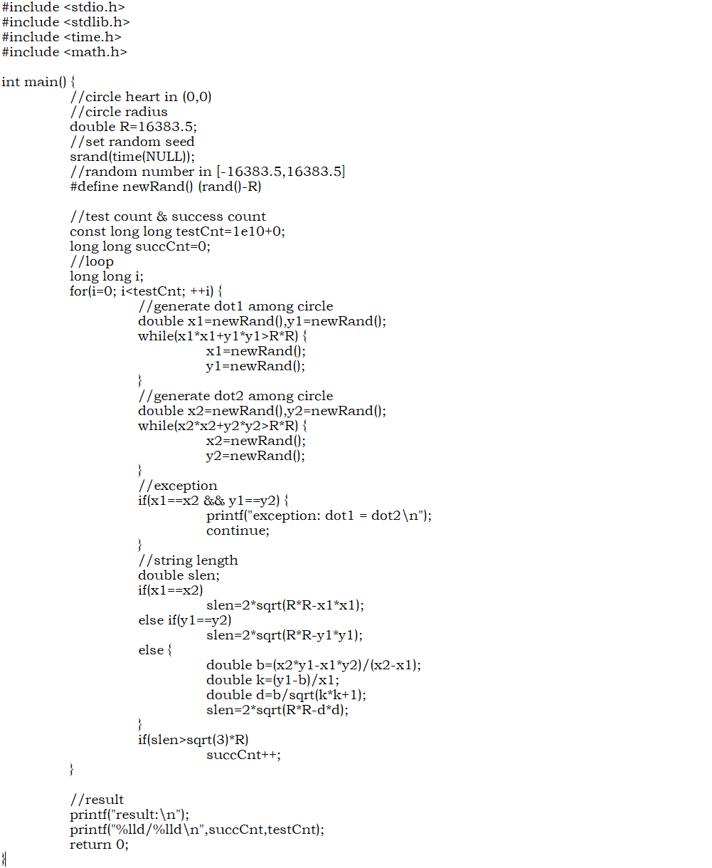 7563d35ceeb56981b18d5eef168cad31002ba91f.png