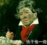 航母的战略意义真的有那么重大吗?(转自知乎)(图10) 航母的战略意义真的有那么重大吗?(转自知乎)(图10)