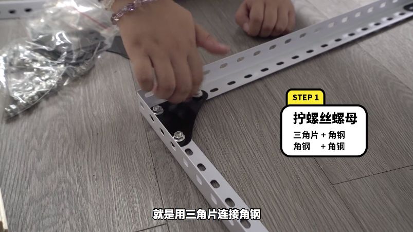 173元自制角钢小水吧相当于买了半个厨房