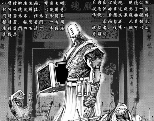 唐流雨跟曹氏兄弟的母亲关系相当.嗯.我不剧透