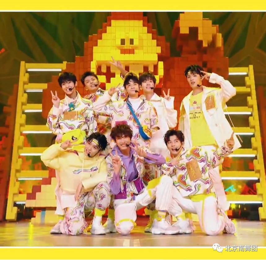 兴趣 音乐舞蹈 主题考核超萌舞曲,《迷宫》舞蹈教学 青春有你节目已经